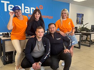 НАСТРОЕНИЕ TEPLANT