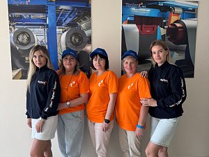 НАСТРОЕНИЕ TEPLANT