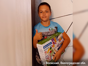Фотоконкурс к 1 сентября