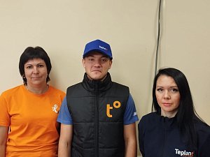 НАСТРОЕНИЕ TEPLANT