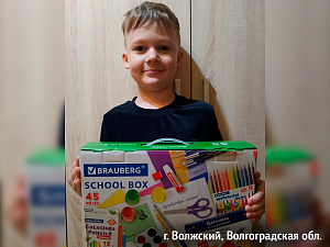 Фотоконкурс к 1 сентября