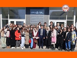 Экскурсии на ПАО ТЕПЛАНТ восток для студентов и школьников